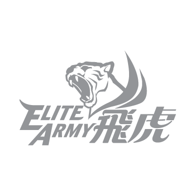 Elite Army